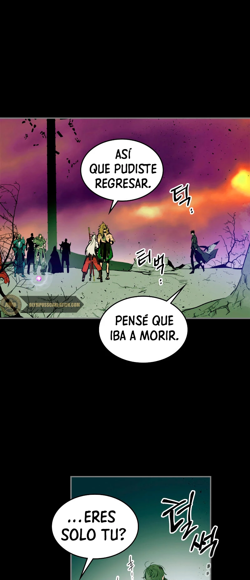 Nivelando Con Los Dioses > Capitulo 1 > Page 141